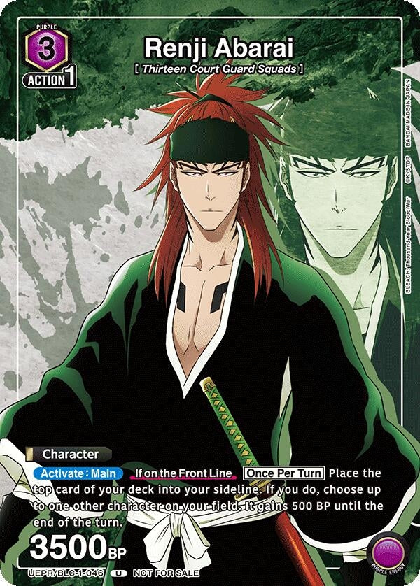 Image for Renji Abarai (046) (UEPR/BLC-1-046) (UEPR) - Union Arena