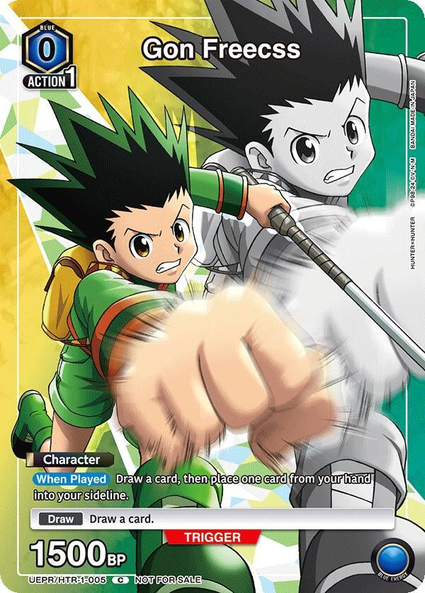 Image for Gon Freecss (005) (UEPR/HTR-1-005) (UEPR) - Union Arena