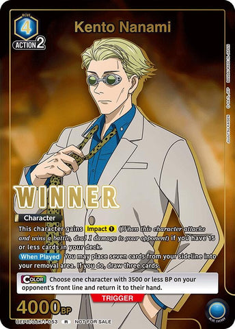 Image for Kento Nanami (Winner) (UEPR/JJK-1-053) (UEPR) - Union Arena