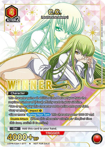 Image for C.C. (077) (Winner) (UEPR/CGH-1-077) (UEPR) - Union Arena