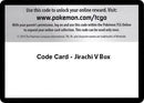 Image for Code Card - Jirachi V Box (MCAP) - Pokemon