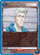 Image for Genthru (020) (Box Topper Foil) (UE02BT/HTR-1-020) (UE02BT) - Union Arena