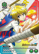 Image for Kurapika (Release Event Participation) (UEPR/HTR-1-072) (UE02BT_RE) - Union Arena