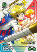 Image for Kurapika (Release Event Winner) (UEPR/HTR-1-072) (UE02BT_RE) - Union Arena
