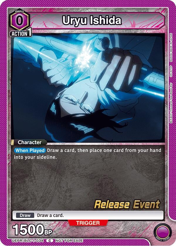 Image for Uryu Ishida (UEPR/BLC-1-034) (UE01BT_RE) - Union Arena
