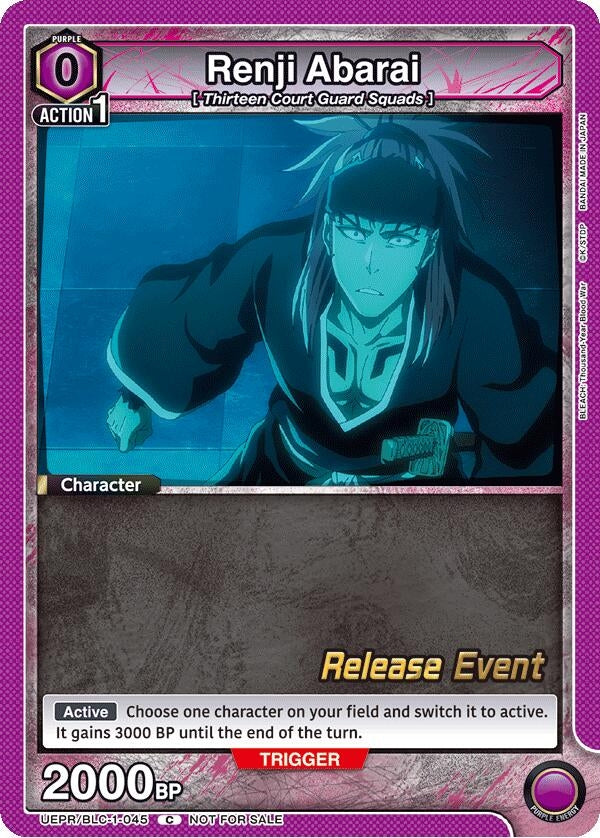 Image for Renji Abarai (045) (UEPR/BLC-1-045) (UE01BT_RE) - Union Arena