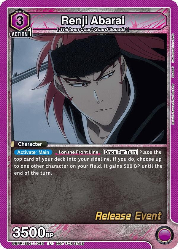 Image for Renji Abarai (046) (UEPR/BLC-1-046) (UE01BT_RE) - Union Arena