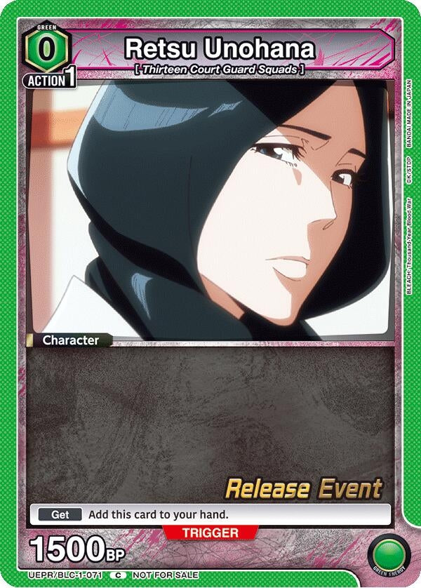 Image for Retsu Unohana (071) (UEPR/BLC-1-071) (UE01BT_RE) - Union Arena