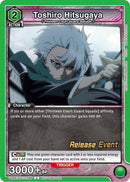 Image for Toshiro Hitsugaya (084) (UEPR/BLC-1-084) (UE01BT_RE) - Union Arena
