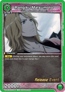 Image for Rangiku Matsumoto (089) (UEPR/BLC-1-089) (UE01BT_RE) - Union Arena