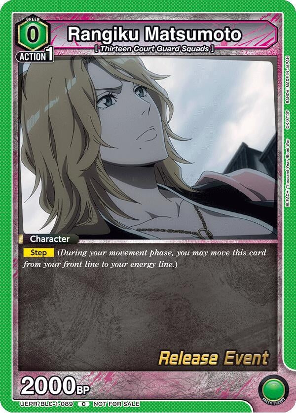 Image for Rangiku Matsumoto (089) (UEPR/BLC-1-089) (UE01BT_RE) - Union Arena