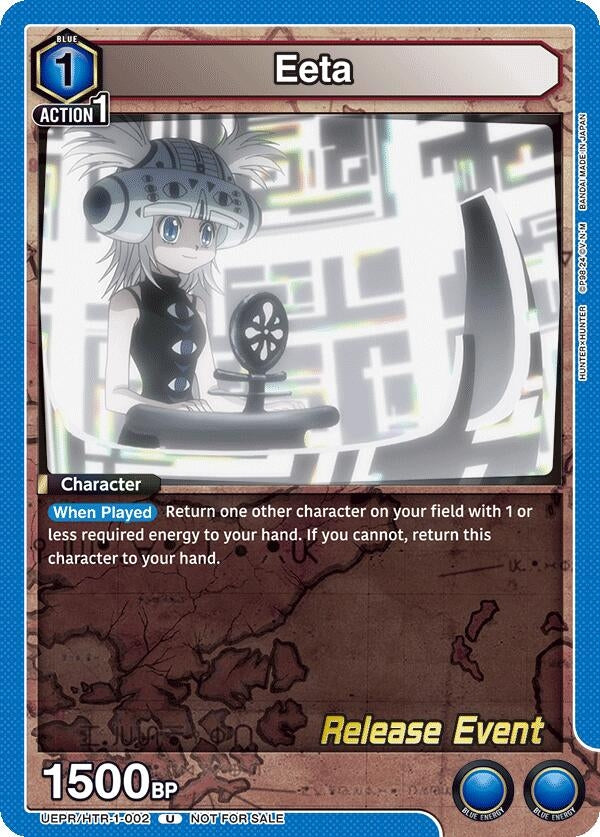 Image for Eeta (UEPR/HTR-1-002) (UE02BT_RE) - Union Arena