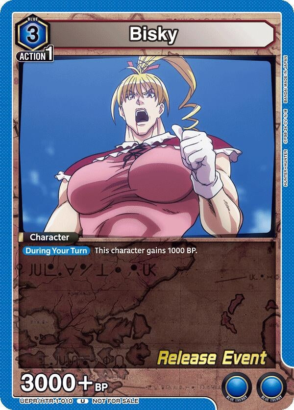 Image for Bisky (010) (UEPR/HTR-1-010) (UE02BT_RE) - Union Arena