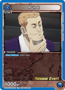 Image for Puhat (UEPR/HTR-1-014) (UE02BT_RE) - Union Arena