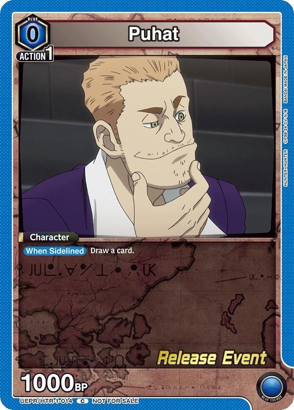 Image for Puhat (UEPR/HTR-1-014) (UE02BT_RE) - Union Arena