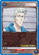 Image for Genthru (020) (UEPR/HTR-1-020) (UE02BT_RE) - Union Arena