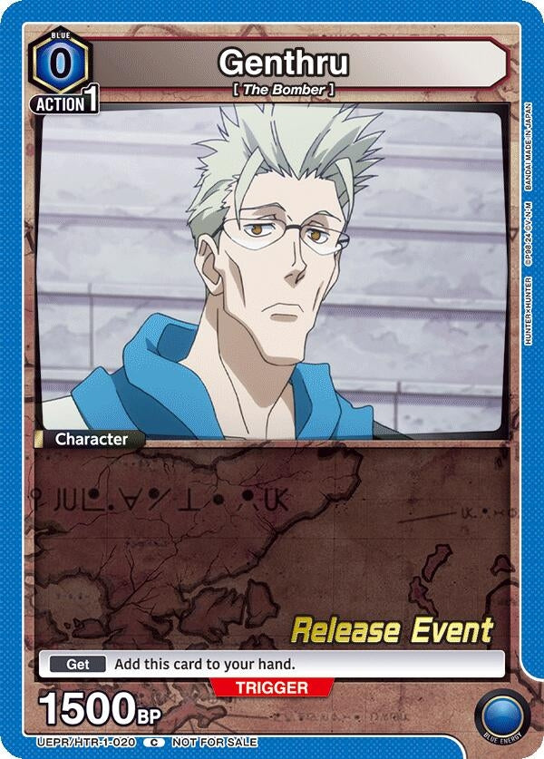 Image for Genthru (020) (UEPR/HTR-1-020) (UE02BT_RE) - Union Arena