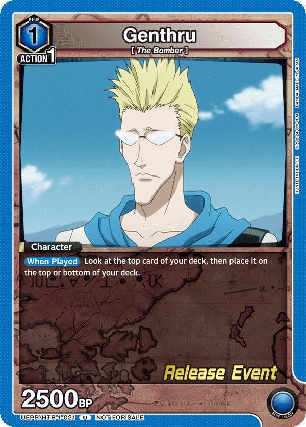 Image for Genthru (021) (UEPR/HTR-1-021) (UE02BT_RE) - Union Arena