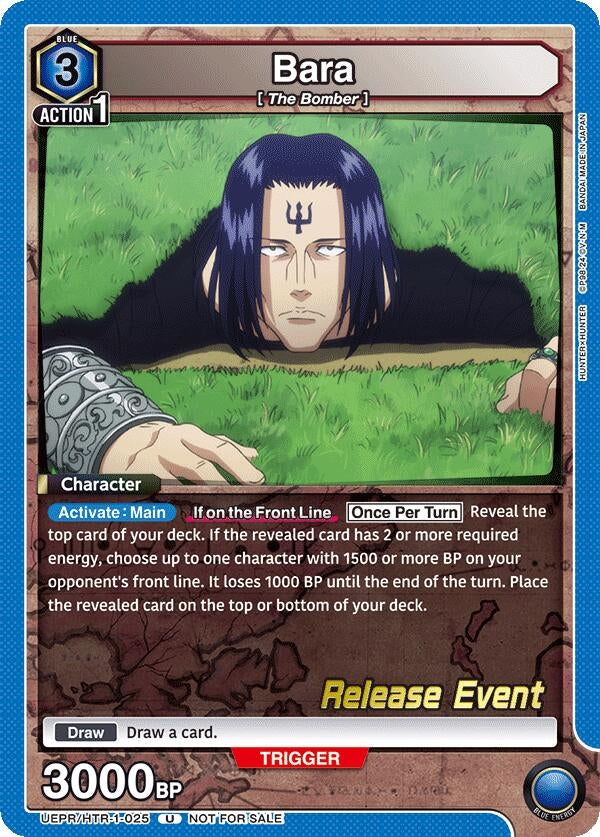 Image for Bara (UEPR/HTR-1-025) (UE02BT_RE) - Union Arena