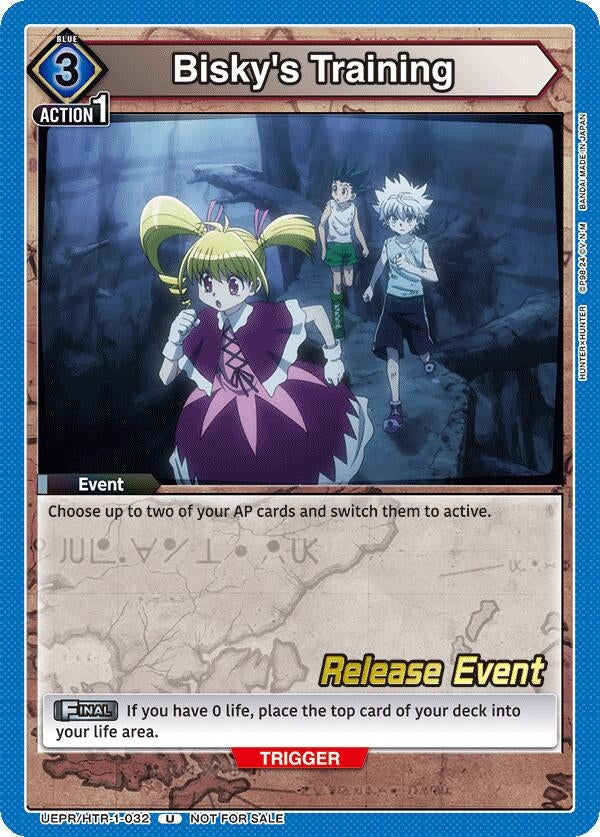 Image for Bisky's Training (UEPR/HTR-1-032) (UE02BT_RE) - Union Arena