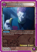 Image for Hisoka (042) (UEPR/HTR-1-042) (UE02BT_RE) - Union Arena