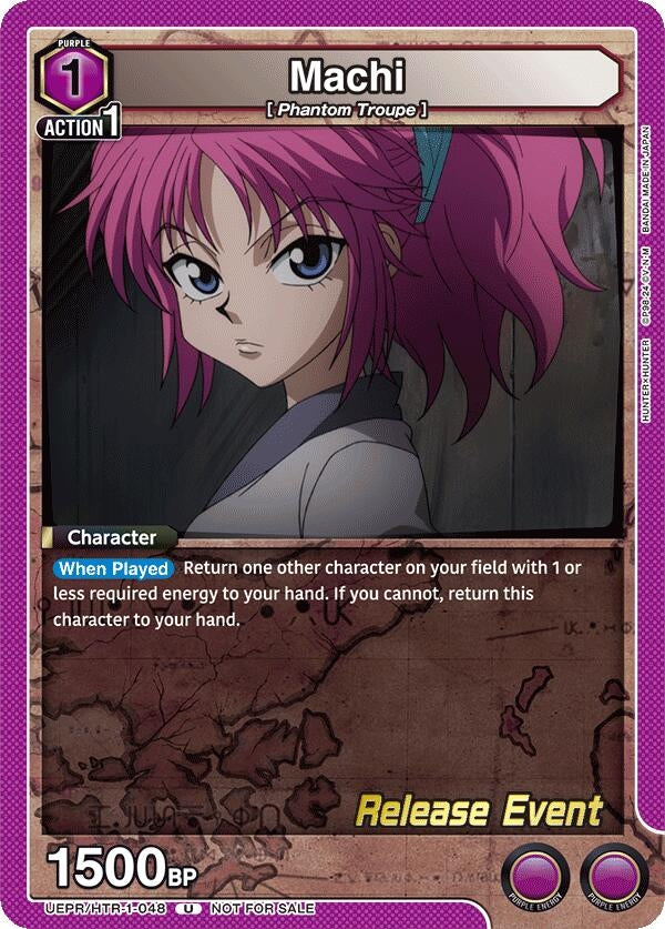 Image for Machi (UEPR/HTR-1-048) (UE02BT_RE) - Union Arena