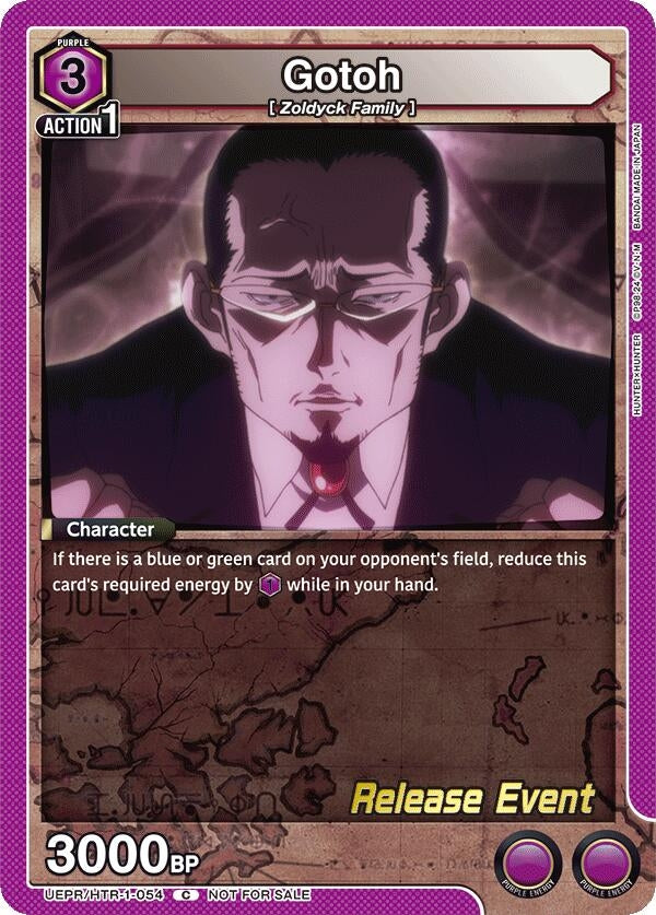 Image for Gotoh (UEPR/HTR-1-054) (UE02BT_RE) - Union Arena