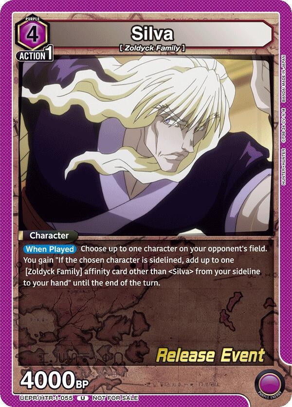 Image for Silva (055) (UEPR/HTR-1-055) (UE02BT_RE) - Union Arena