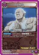 Image for Zebro (UEPR/HTR-1-058) (UE02BT_RE) - Union Arena