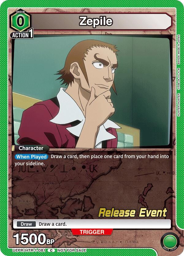 Image for Zepile (UEPR/HTR-1-081) (UE02BT_RE) - Union Arena