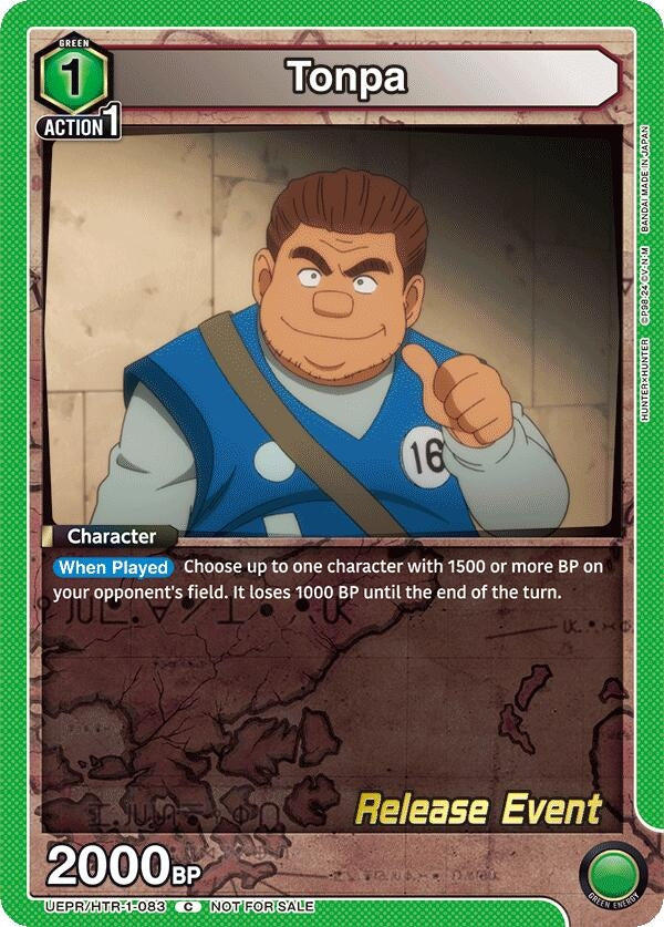 Image for Tonpa (UEPR/HTR-1-083) (UE02BT_RE) - Union Arena