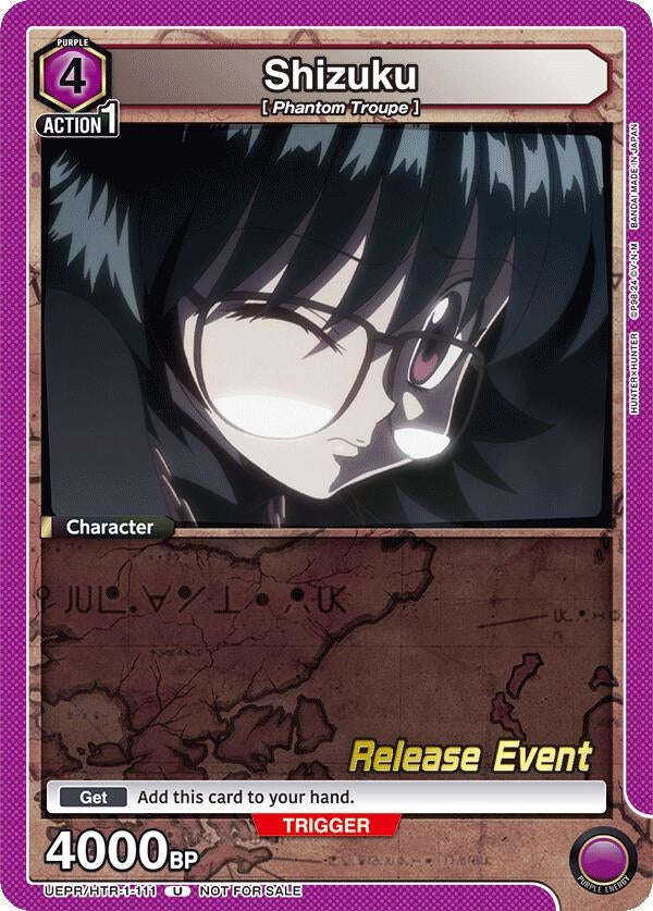 Image for Shizuku (111) (UEPR/HTR-1-111) (UE02BT_RE) - Union Arena