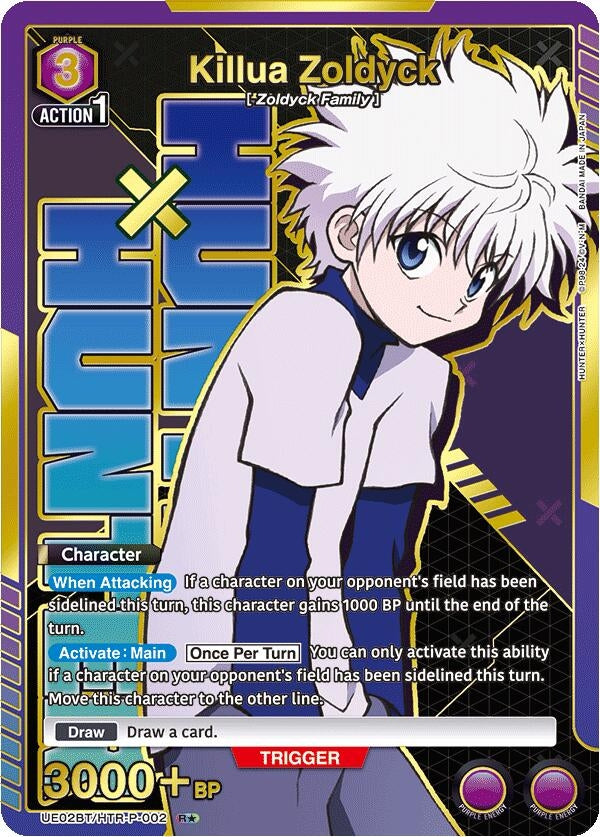 Image for Killua Zoldyck (002) (R*) (UE02BT/HTR-P-002) (UE02BT) - Union Arena