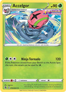 Accelgor (014/264) [Espada y Escudo: Golpe Fusión]
