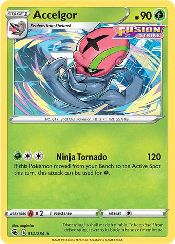 Limagma (014/264) [Épée et Bouclier : Poing de Fusion]