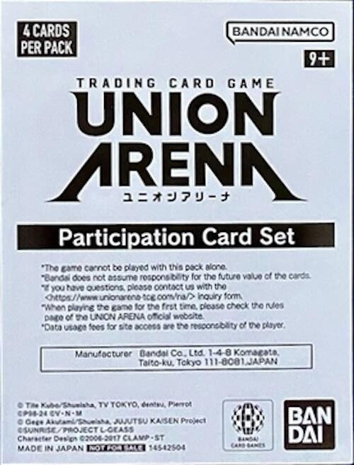 Image for Union Arena Participation Card Set Pack - Union Arena
