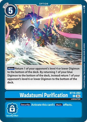 Purificación Wadatsumi [BT19-092] [Booster de lanzamiento especial Ver.2.0]