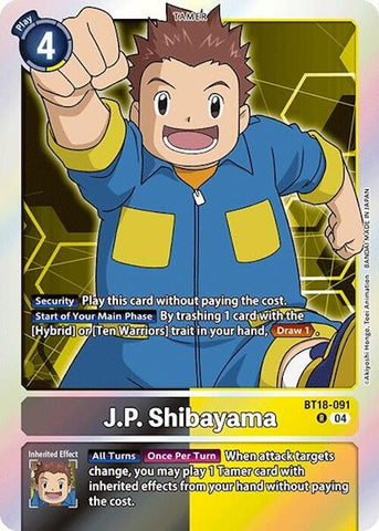 J.P. Shibayama [BT18-091] [Lanzamiento de la Edición Especial de Refuerzo Ver.2.0]