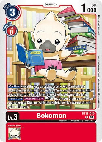 Bokomon [BT18-010] [Booster especial de lanzamiento Ver.2.0]