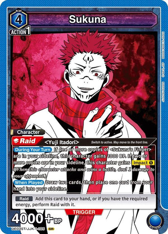 Image for Sukuna (SR) (UE03ST/JJK-1-105) (UE03ST) - Union Arena
