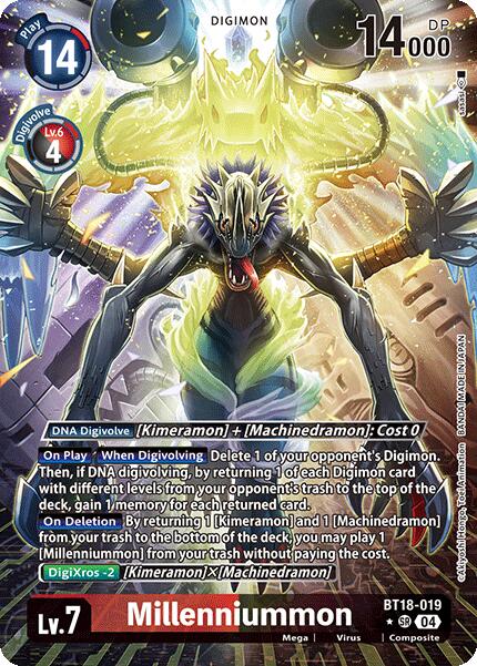 Millenniummon [BT18-019] (Illustration alternative) [Release Special Booster Ver.2.0]