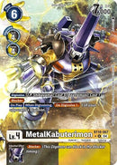 MetalKabuterimon [BT18-067] (Illustration alternative) [Boosters Spéciaux de l'Édition 2.0]