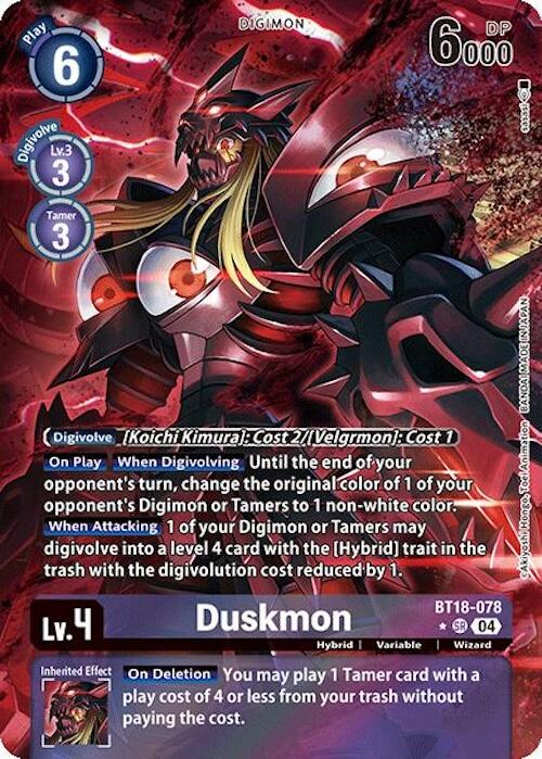 Duskmon [BT18-078] (Illustration alternative) [Release Special Booster Ver.2.0]