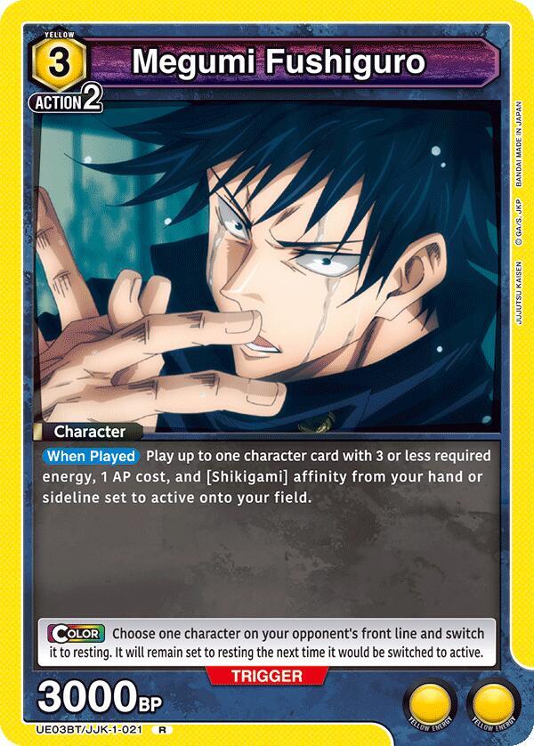 Megumi Fushiguro (021) - UE03BT: Jujutsu Kaisen (UE03BT)