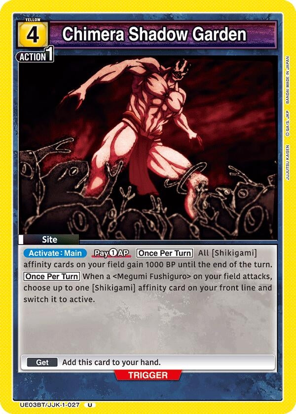 Image for Chimera Shadow Garden (UE03BT/JJK-1-027) (UE03BT) - Union Arena
