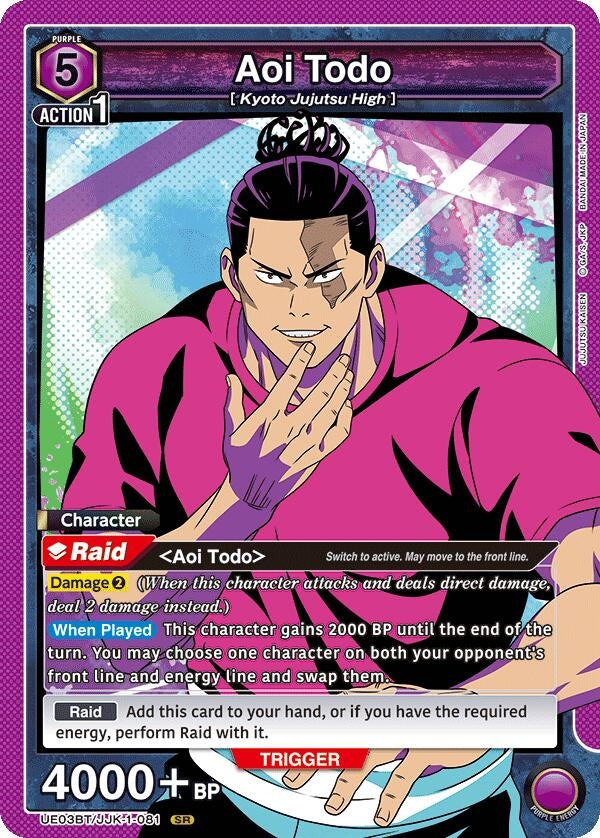Image for Aoi Todo (081) (UE03BT/JJK-1-081) (UE03BT) - Union Arena