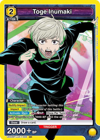 Image for Toge Inumaki (005) (UE03BT/JJK-1-005) (UE03BT) - Union Arena