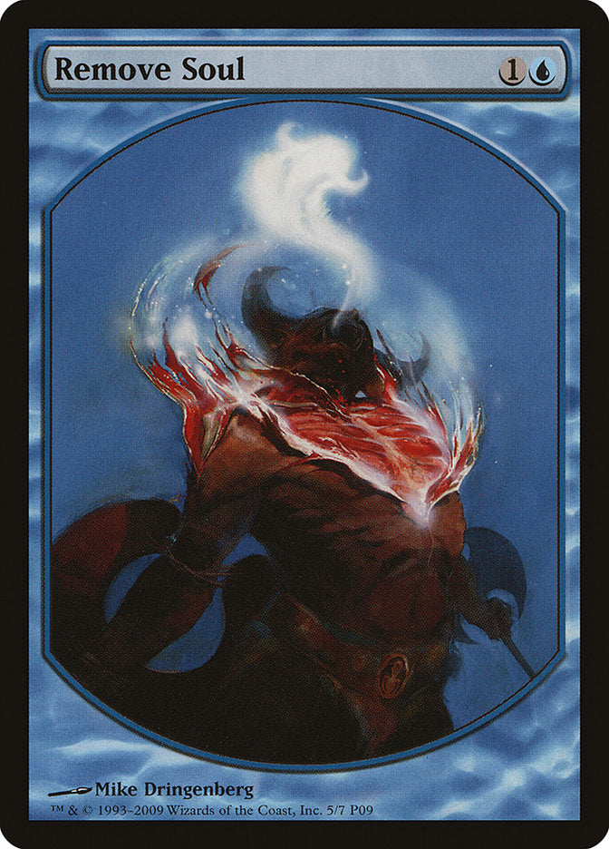 Suppression d'âme [Récompenses des joueurs de Magic 2009]