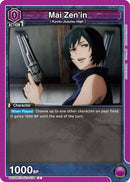 Image for Mai Zen'in (UE03BT/JJK-1-078) (UE03BT) - Union Arena