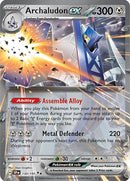 Archaludon ex (130/191) [Écarlate et Violet : Étincelle Temporelle]